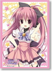 Bushiroad Sleeve Collection High-grade Vol. 0548 Magical Charming! 